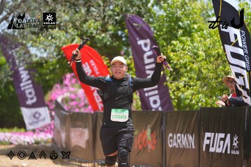 Dalat Ultra Trail 2026 - Ảnh #4868827
