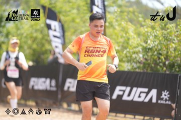 Dalat Ultra Trail 2026 - Ảnh #4860558