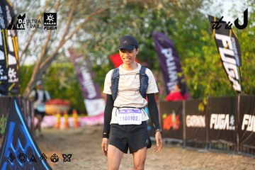Dalat Ultra Trail 2026 - Ảnh #4744399