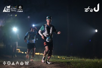 Dalat Ultra Trail 2026 - Ảnh #4707728
