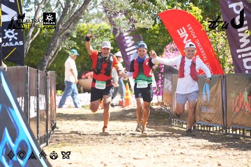 Dalat Ultra Trail 2026 - Ảnh #4695674