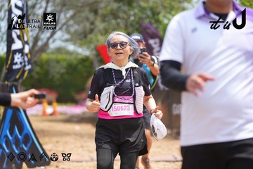 Dalat Ultra Trail 2026 - Ảnh #4867226