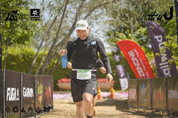 Dalat Ultra Trail 2026 - Ảnh #4691357
