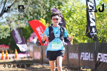 Dalat Ultra Trail 2026 - Ảnh #4682892