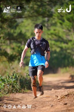 Dalat Ultra Trail 2026 - Ảnh #4909444