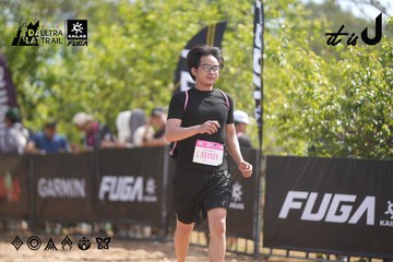 Dalat Ultra Trail 2026 - Ảnh #4857238