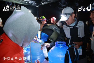 Dalat Ultra Trail 2026 - Ảnh #4738561