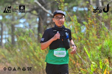 Dalat Ultra Trail 2026 - Ảnh #4750837