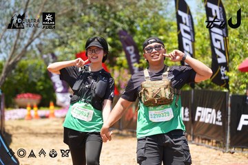 Dalat Ultra Trail 2026 - Ảnh #4726985