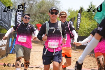 Dalat Ultra Trail 2026 - Ảnh #4867520