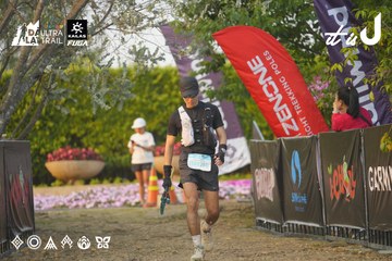 Dalat Ultra Trail 2026 - Ảnh #4761037