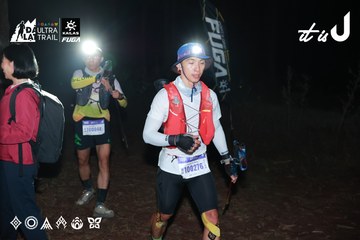 Dalat Ultra Trail 2026 - Ảnh #4698113