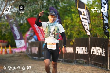 Dalat Ultra Trail 2026 - Ảnh #4744600
