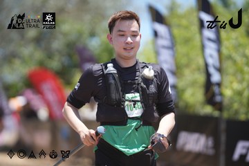 Dalat Ultra Trail 2026 - Ảnh #4693333
