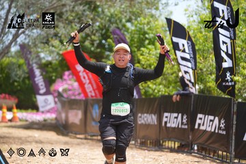 Dalat Ultra Trail 2026 - Ảnh #4868837