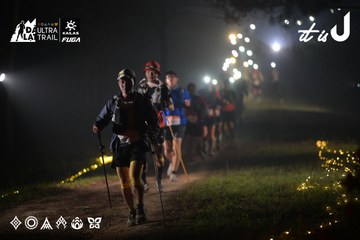 Dalat Ultra Trail 2026 - Ảnh #4719190