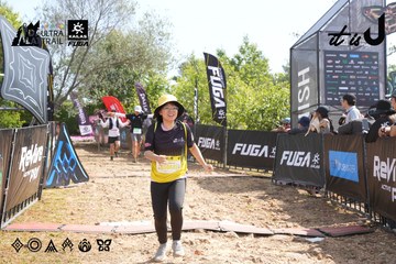 Dalat Ultra Trail 2026 - Ảnh #4864438