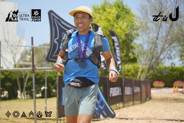 Dalat Ultra Trail 2026 - Ảnh #4694471