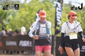 Dalat Ultra Trail 2026 - Ảnh #4858356