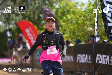 Dalat Ultra Trail 2026 - Ảnh #4901403