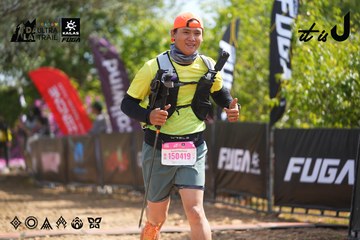 Dalat Ultra Trail 2026 - Ảnh #4901505