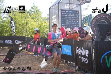 Dalat Ultra Trail 2026 - Ảnh #4862557
