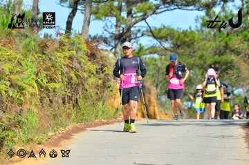 Dalat Ultra Trail 2026 - Ảnh #4748750