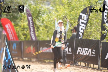 Dalat Ultra Trail 2026 - Ảnh #4859962