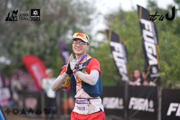Dalat Ultra Trail 2026 - Ảnh #4761433