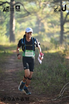 Dalat Ultra Trail 2026 - Ảnh #4878463