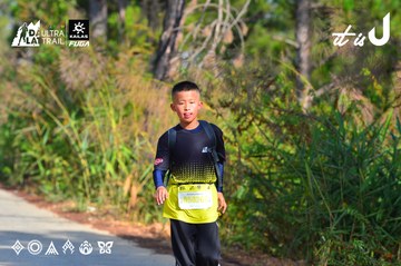 Dalat Ultra Trail 2026 - Ảnh #4750122