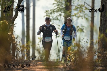 Dalat Ultra Trail 2026 - Ảnh #4718286