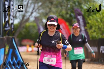 Dalat Ultra Trail 2026 - Ảnh #4866919