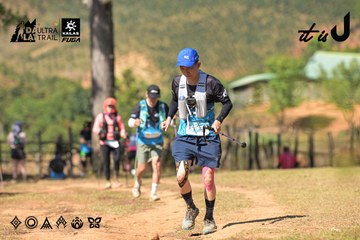 Dalat Ultra Trail 2026 - Ảnh #4716868