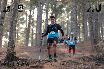 Dalat Ultra Trail 2026 - Ảnh #4740227