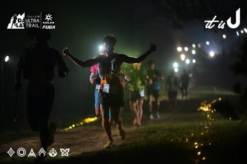 Dalat Ultra Trail 2026 - Ảnh #4719557