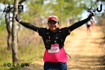 Dalat Ultra Trail 2026 - Ảnh #4912063