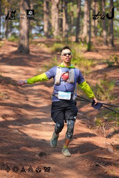 Dalat Ultra Trail 2026 - Ảnh #4913314