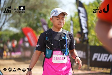 Dalat Ultra Trail 2026 - Ảnh #4902015