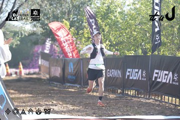 Dalat Ultra Trail 2026 - Ảnh #4685167