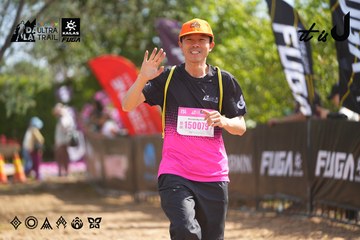 Dalat Ultra Trail 2026 - Ảnh #4901801