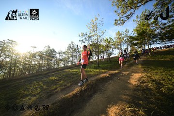 Dalat Ultra Trail 2026 - Ảnh #4910590