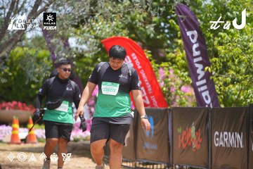 Dalat Ultra Trail 2026 - Ảnh #4868661