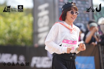 Dalat Ultra Trail 2026 - Ảnh #4857673