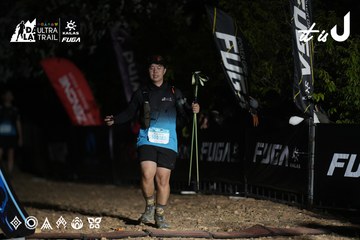 Dalat Ultra Trail 2026 - Ảnh #4762548
