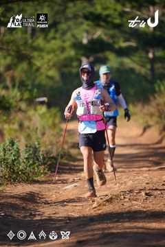 Dalat Ultra Trail 2026 - Ảnh #4908942
