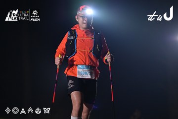 Dalat Ultra Trail 2026 - Ảnh #4729768