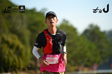 Dalat Ultra Trail 2026 - Ảnh #4911809
