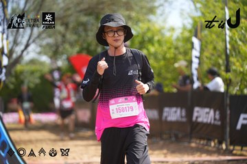 Dalat Ultra Trail 2026 - Ảnh #4901438