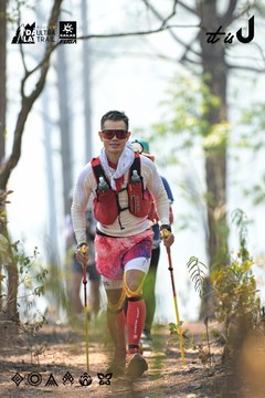 Dalat Ultra Trail 2026 - Ảnh #4705844
